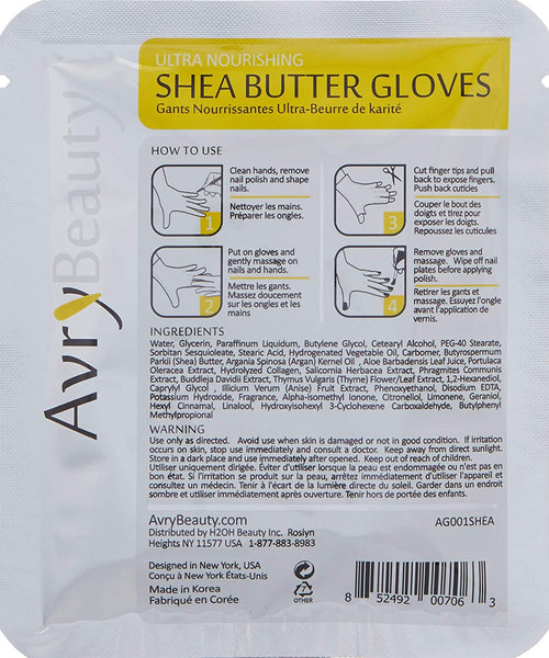 Shea Butter Gloves ($8.95 Value)