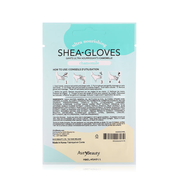 Chamomile Shea Gloves ($8.95 Value)